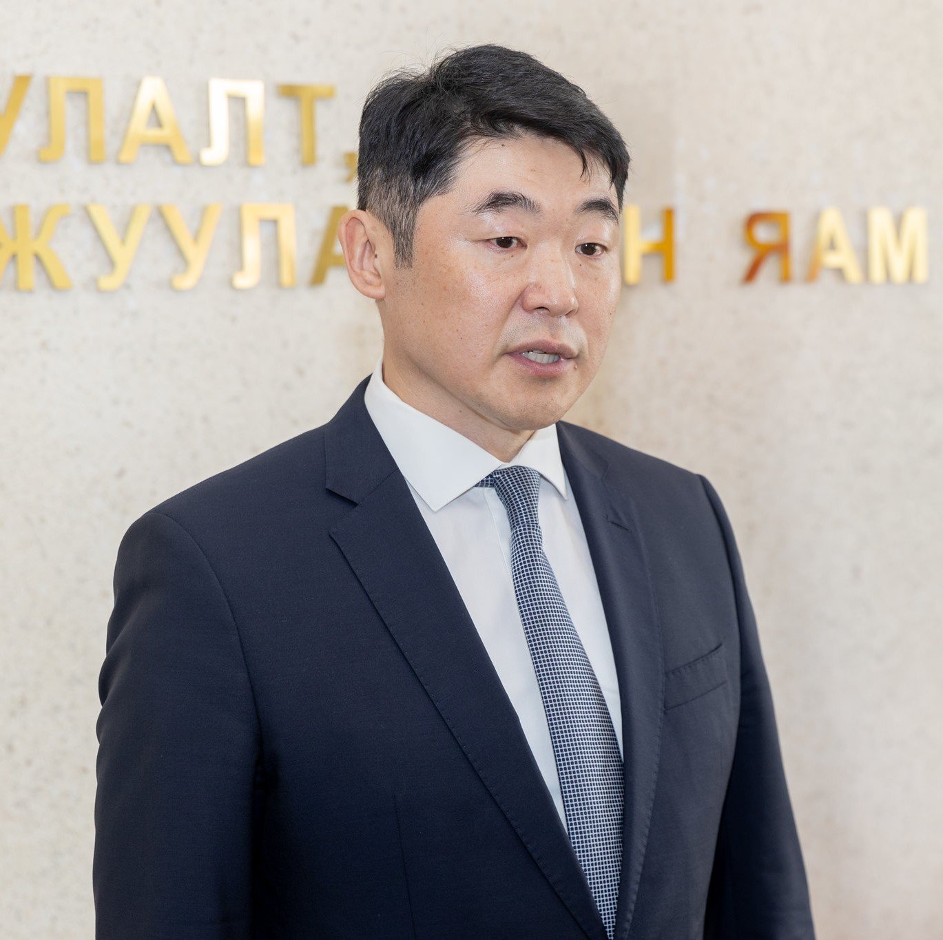 Төрийн нарийн бичгийн дарга